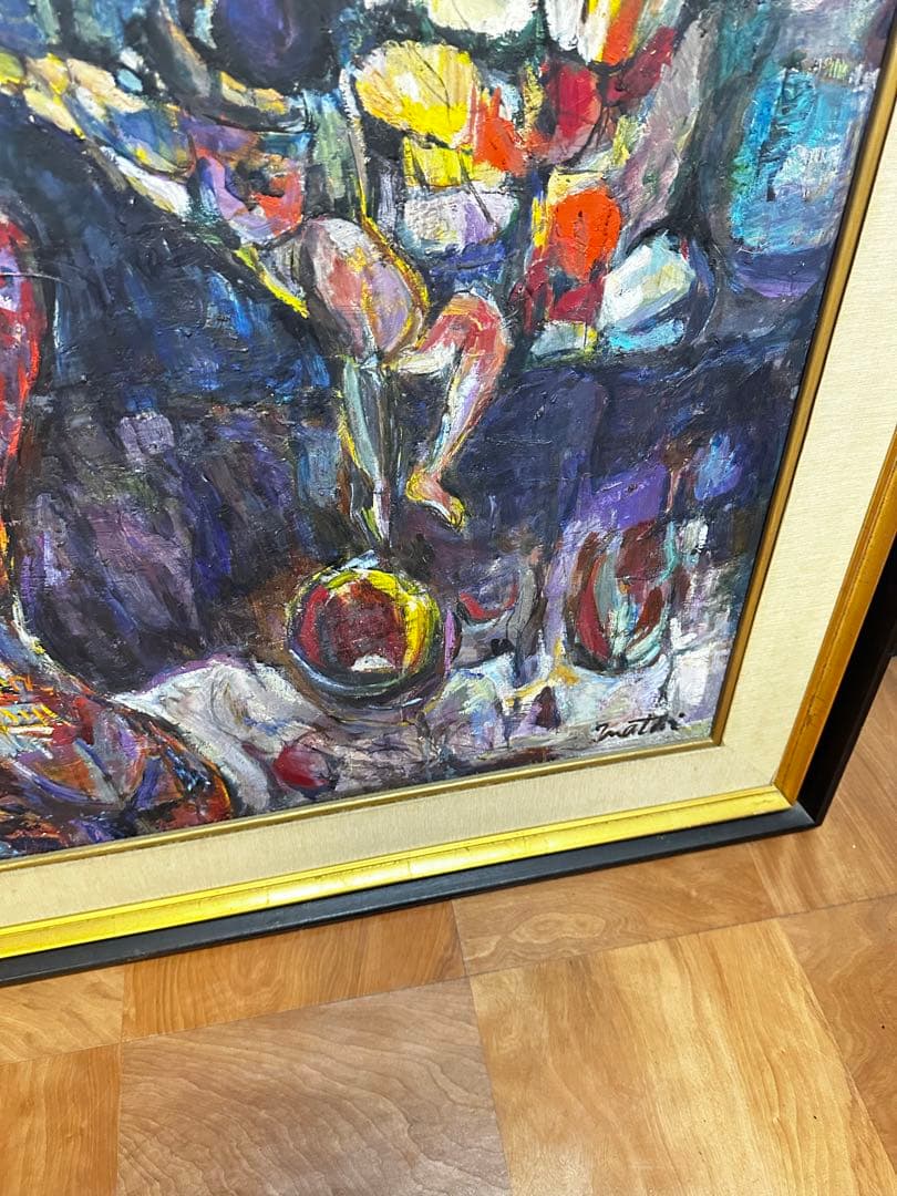 油絵　松井雅之　洋画　ケイショウ