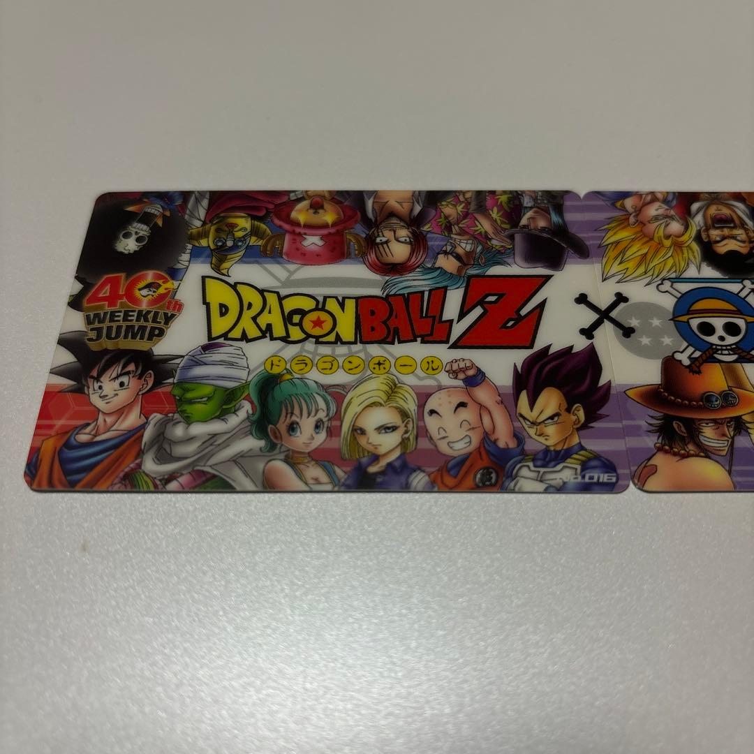 ドラゴンボール&ワンピース ⭐︎ WEEKLY JUMP40th カード
