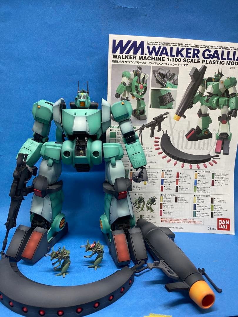 バンダイ　R3 ウォーカーギャリア　プラモデル完成品