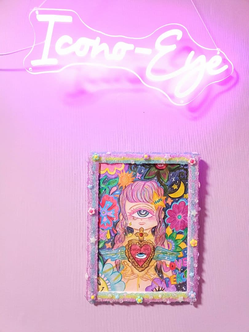 Icono-Eye-再生-Saving the EARTH