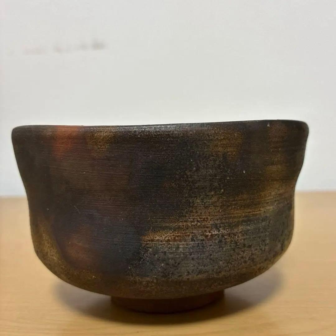 【名工・小西陶古】備前焼 抹茶茶碗 茶盌 共箱・真田紐付