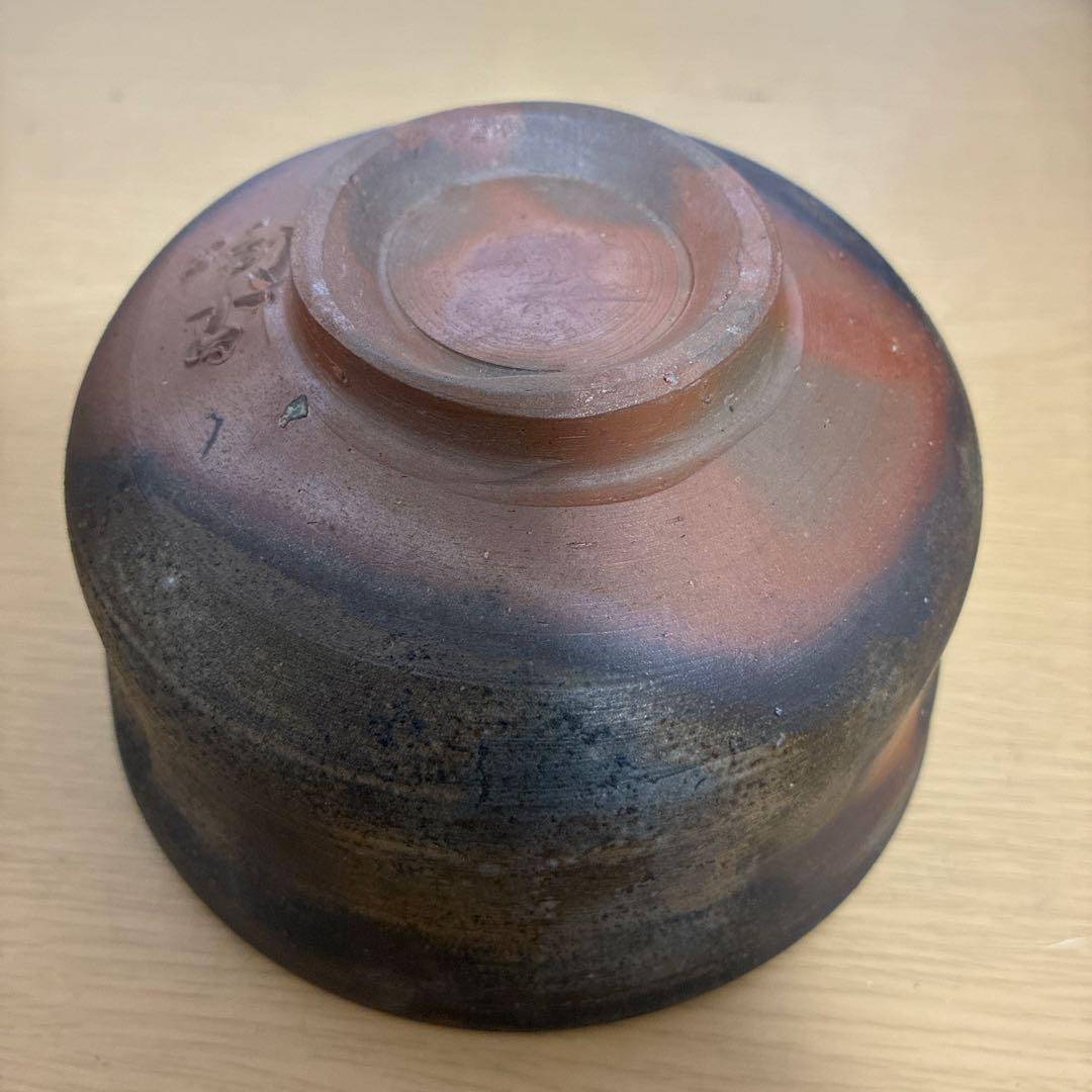 【名工・小西陶古】備前焼 抹茶茶碗 茶盌 共箱・真田紐付