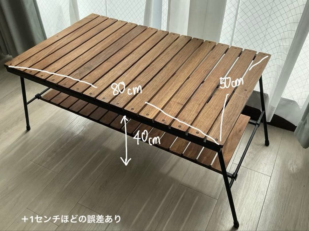 ウォルナットアイアンテーブル　オーダーメイド品