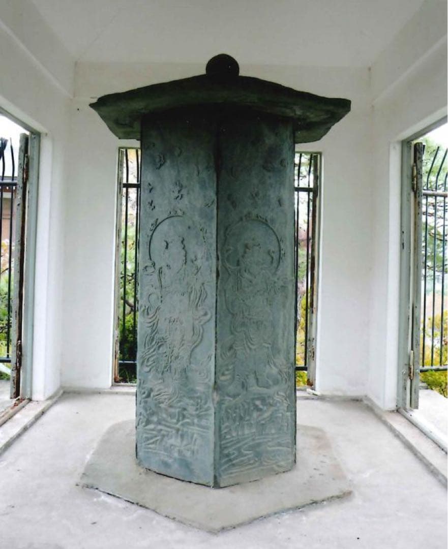 平安 末法 経塚 経筒 宝塔 蛇紋石 蓮華紋 仏像 仏教美術 骨董 古美術