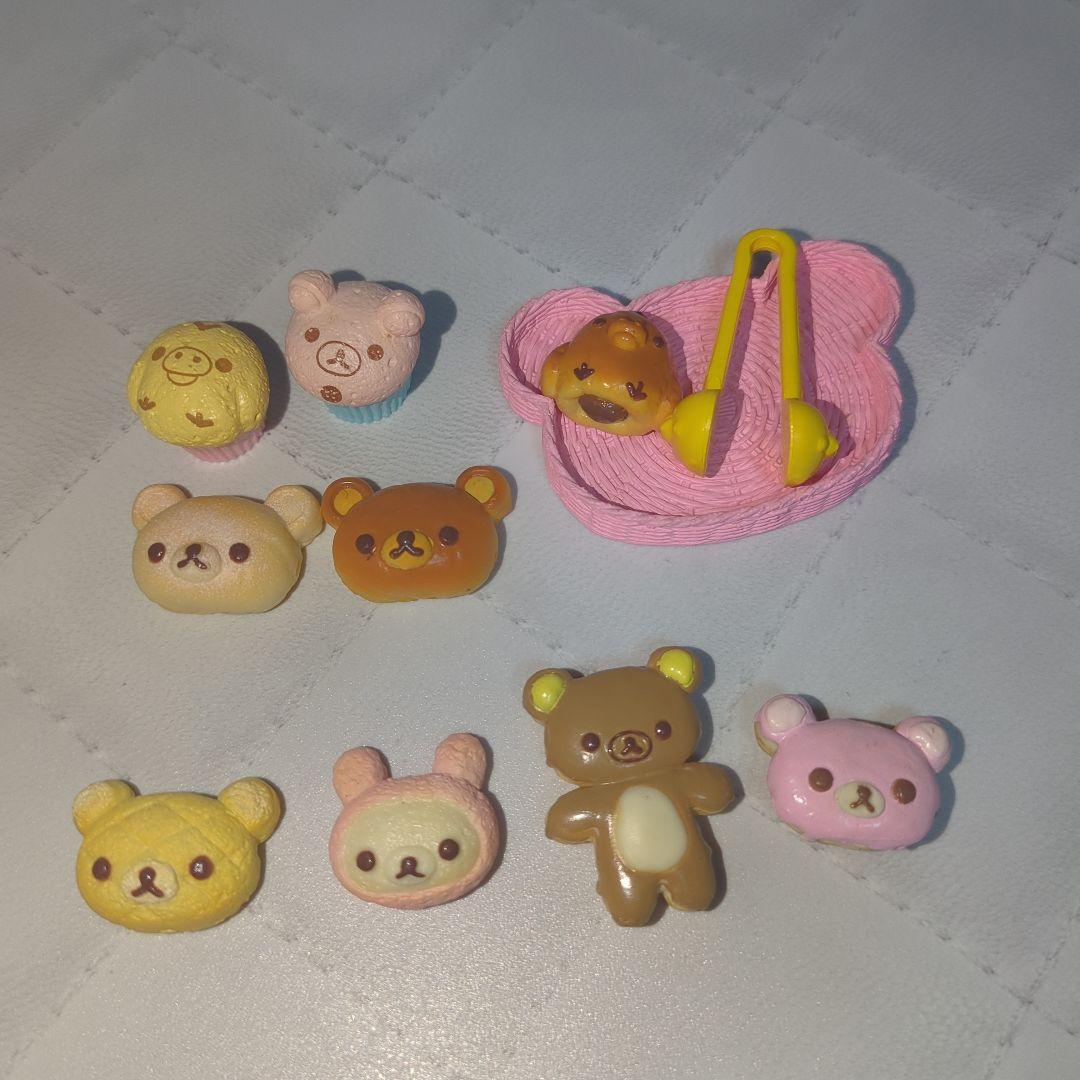 リーメント　ほんわかパン屋さん