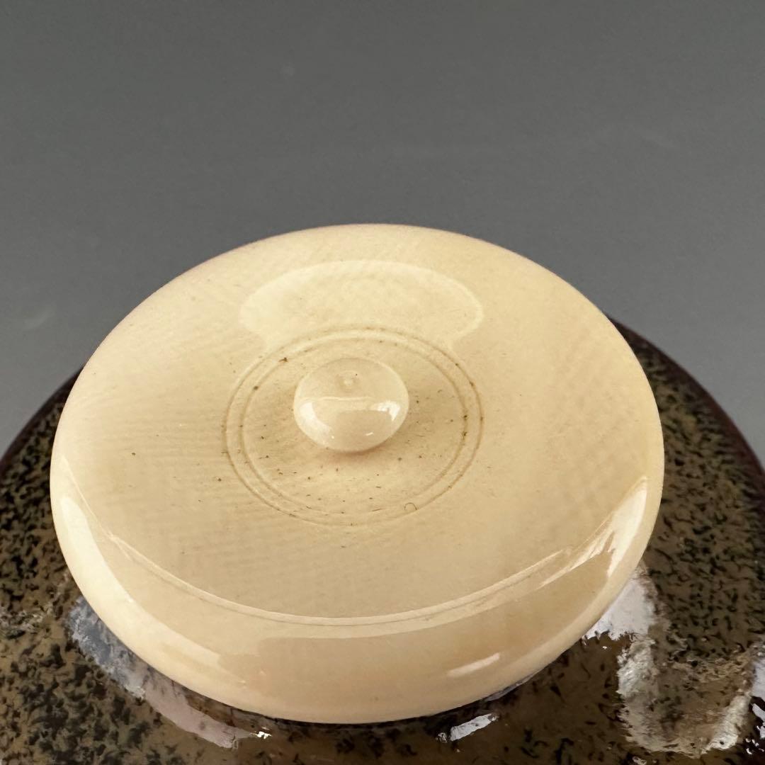 茶道具　肩付　茶入　濃茶器　宮川香雲　共箱　京焼　仕服付　茶事　稽古