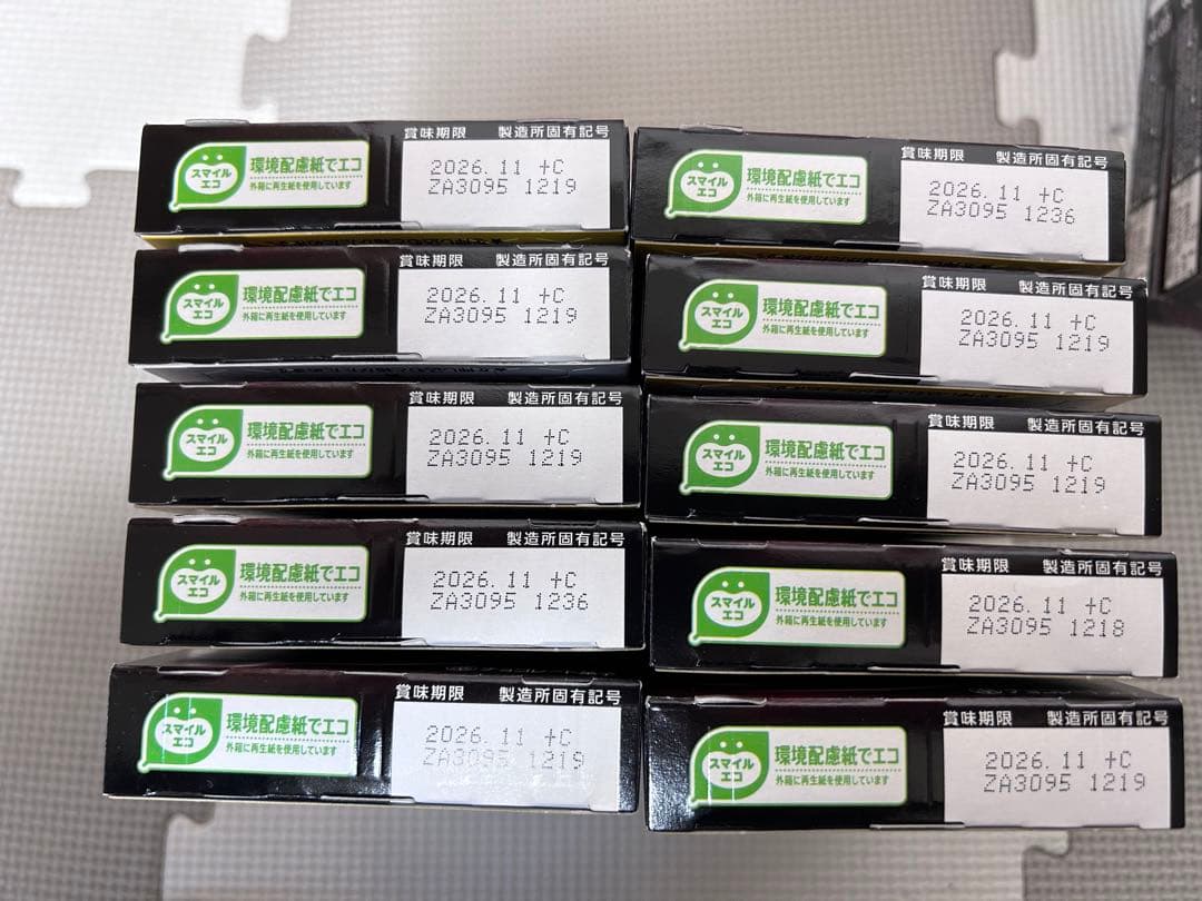 お菓子詰め合わせ　トッポ　ポッキー　じゃがりこ　チョコバット　紗々他