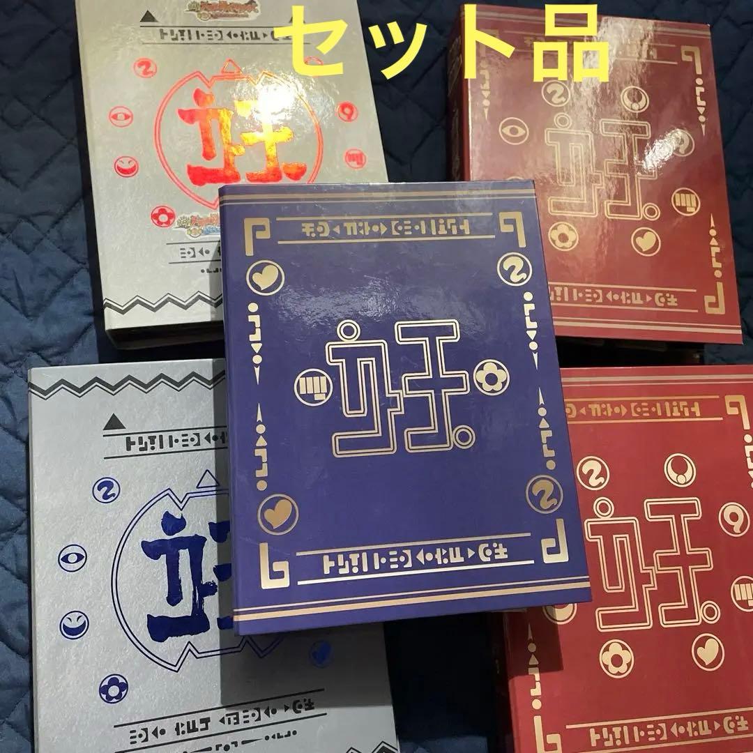 妖怪メダル複数とケース　セット