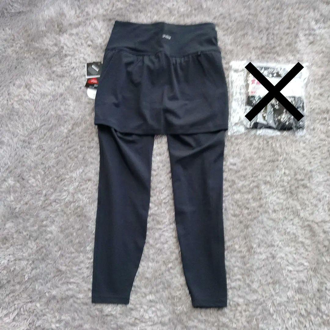 新品　アンダール　スポーツ　スパッツ　レギンス　スカート付き　XL　ブラック