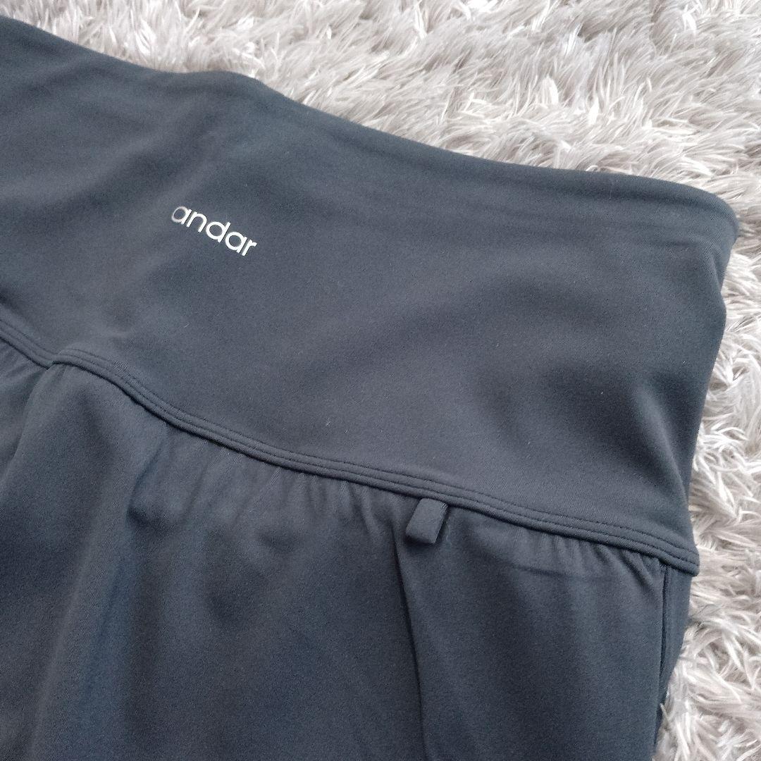 新品　アンダール　スポーツ　スパッツ　レギンス　スカート付き　XL　ブラック