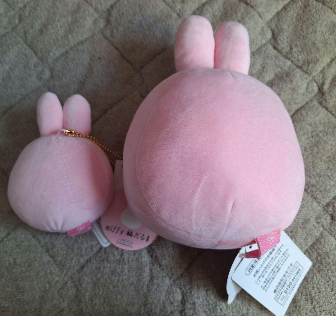 ミッフィー 福だるま ピンク ぬいぐるみS マスコットキーチェーン 2つセット