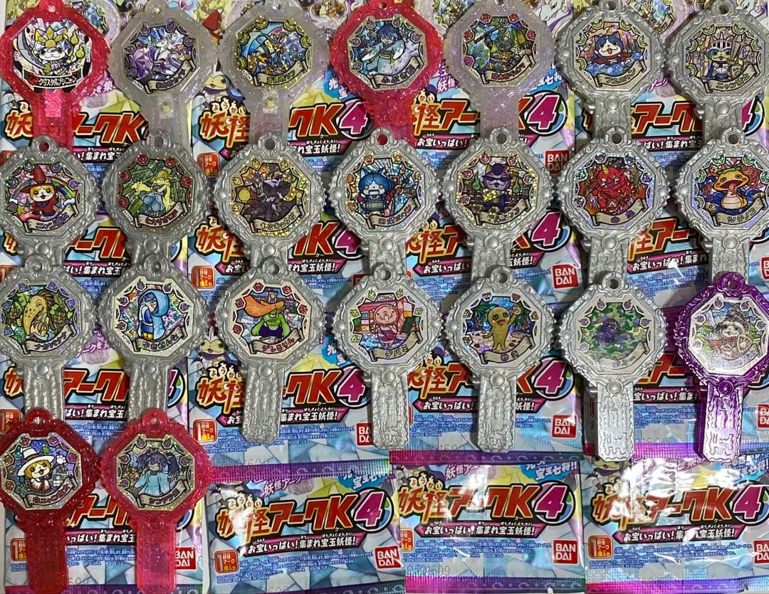 妖怪アーク K4 フルコンプ バラ売り不可