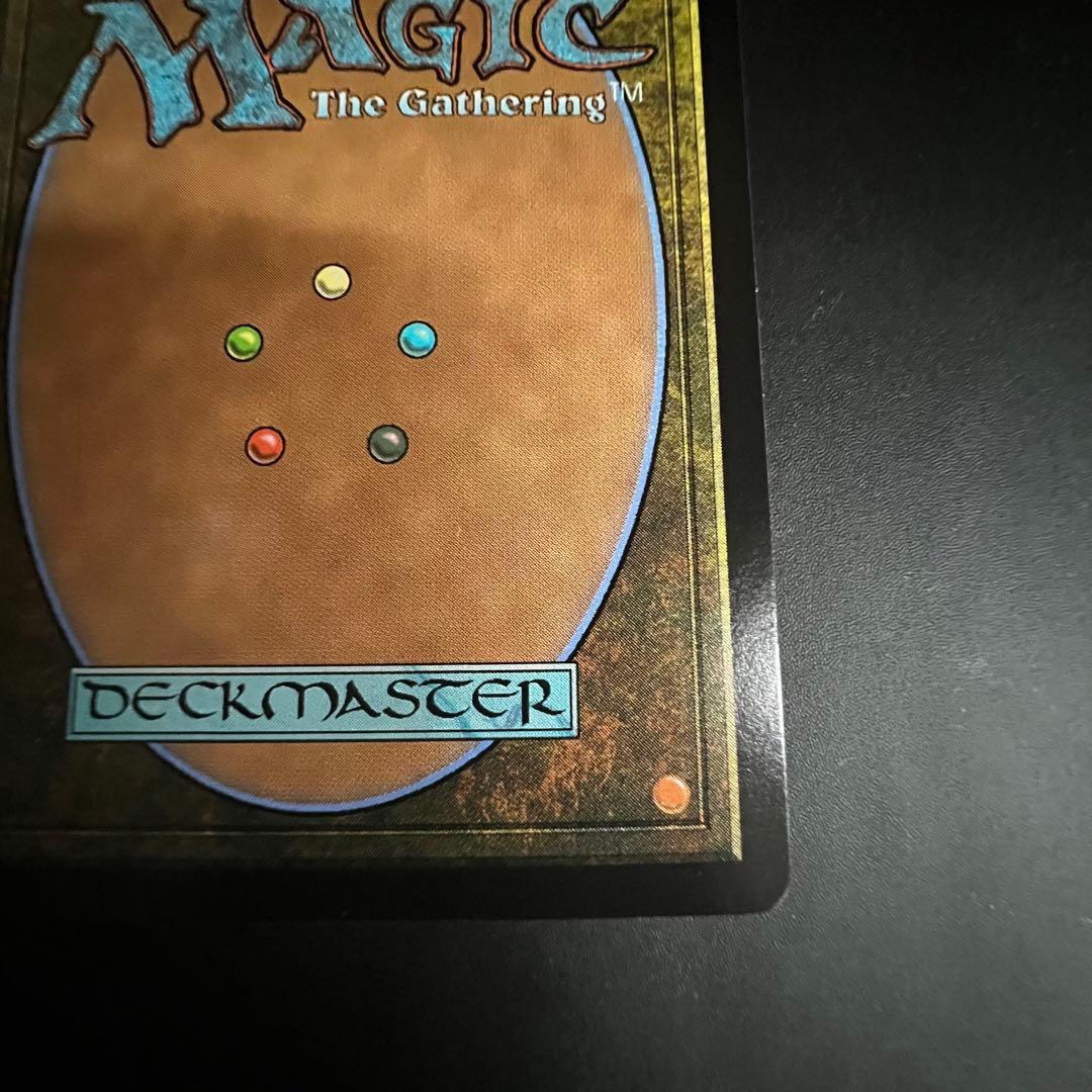 【MTG】大召喚士、ユウナ ボーダーレス foil