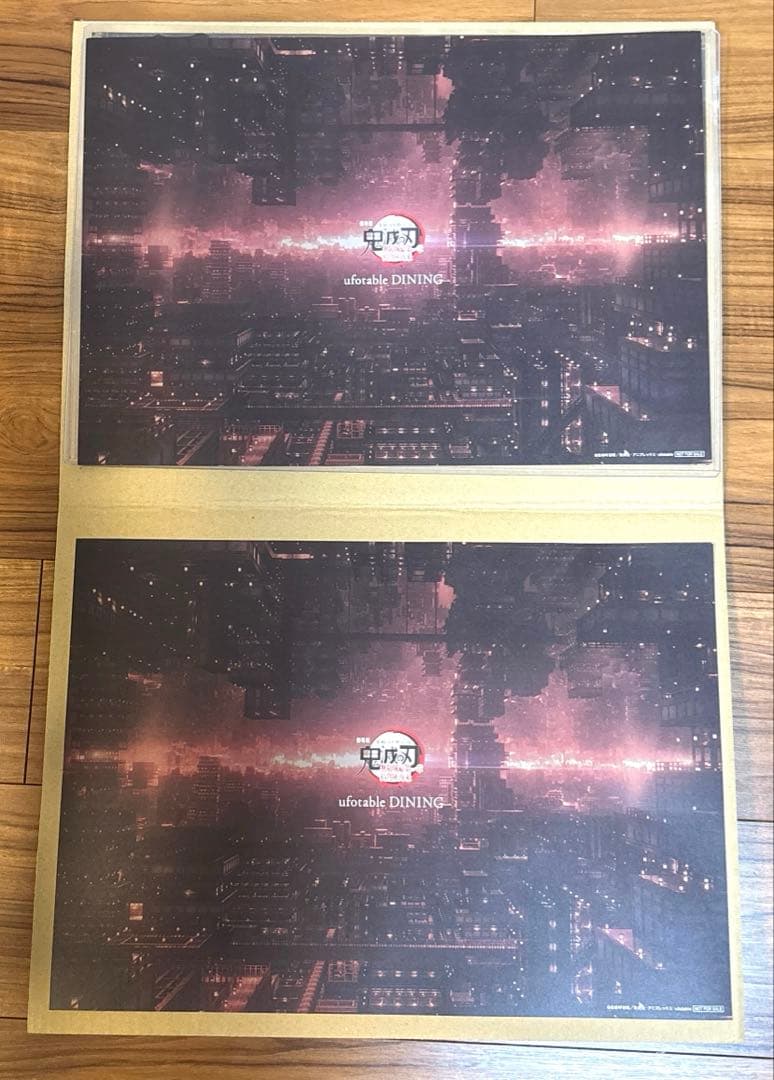 鬼滅の刃ufotableダイニング ランチョンマット 黒死牟2枚セット