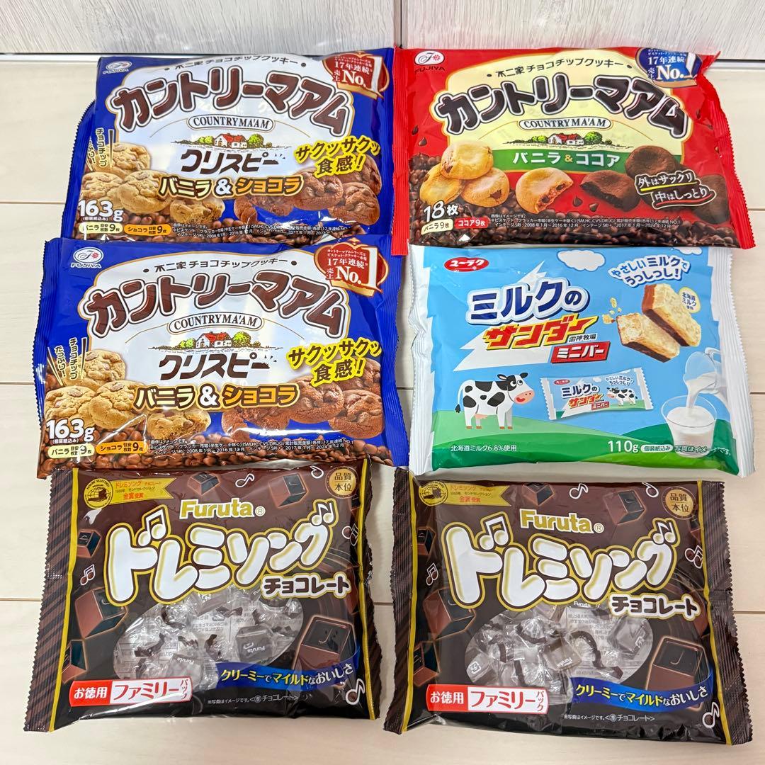 ア*ン様 お菓子まとめ売り① チョコパイ＆カスタードケーキ＆アルフォート＆カント