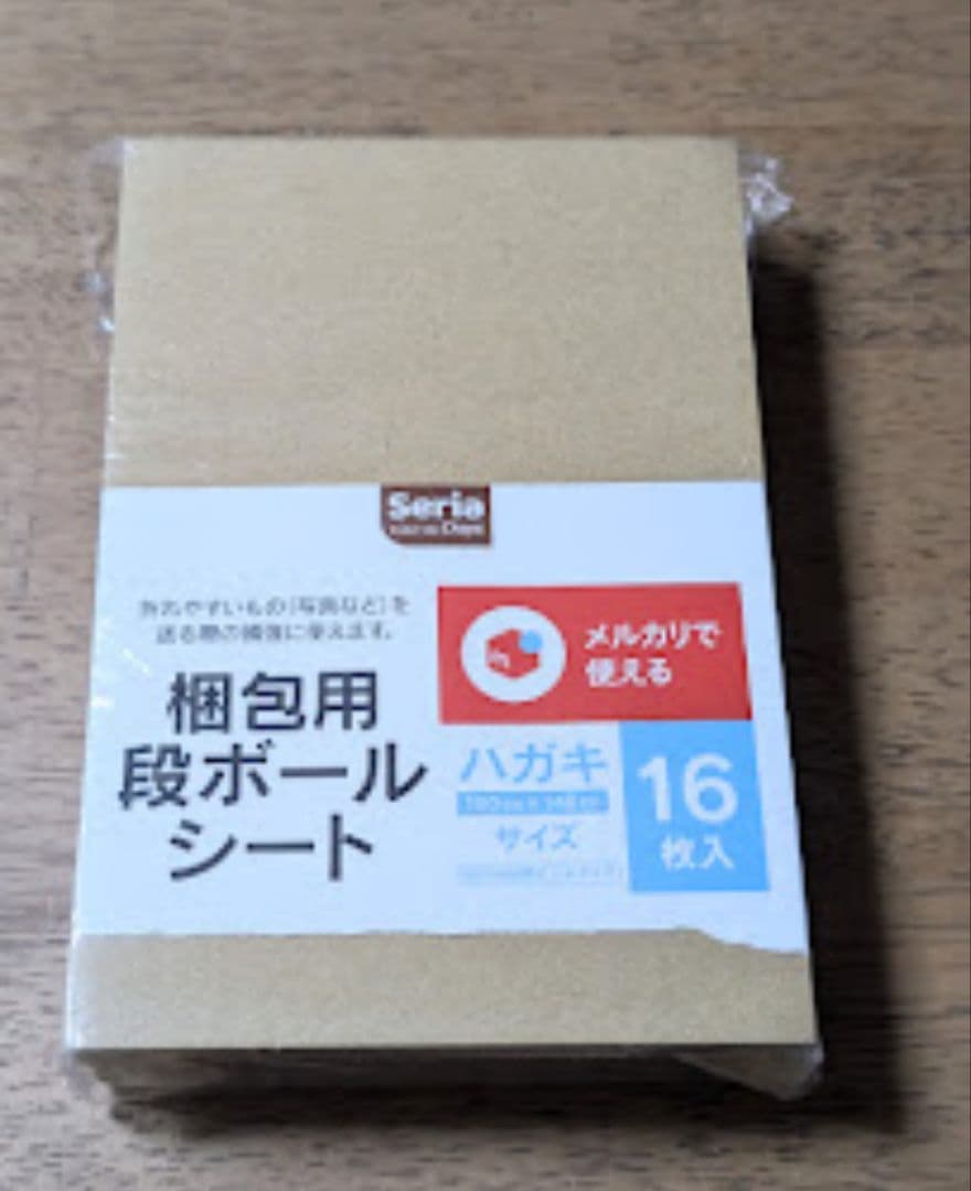 アイドルマスター　全員集合　ロケテスト専用カード