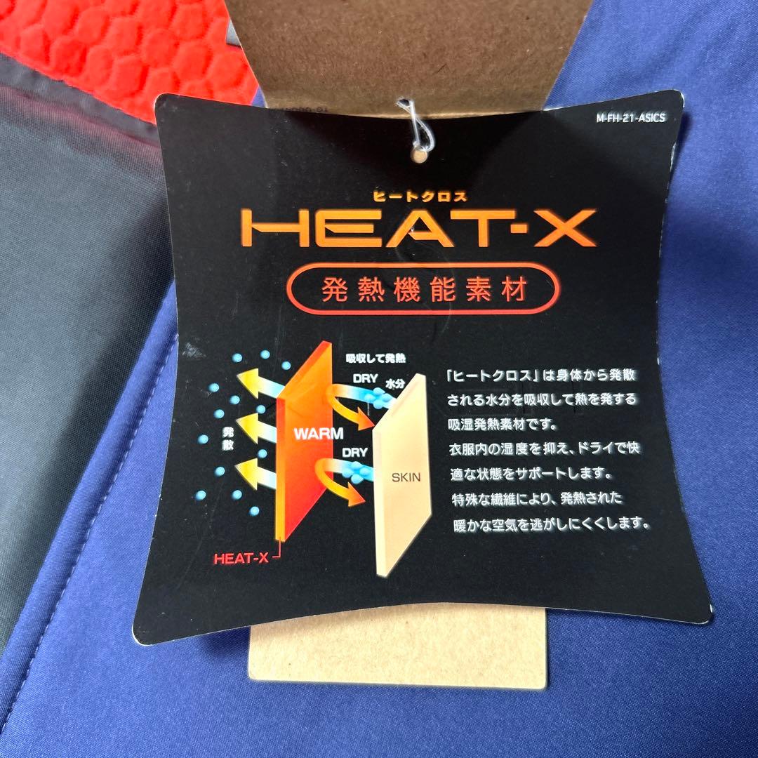 【新品タグ付き】asics 中綿ロングコート ベンチコート ネイビー LLサイズ