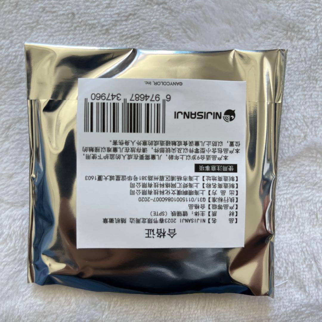 にじさんじ　中国限定春節缶バッジ　ミスタ　リアス　セット