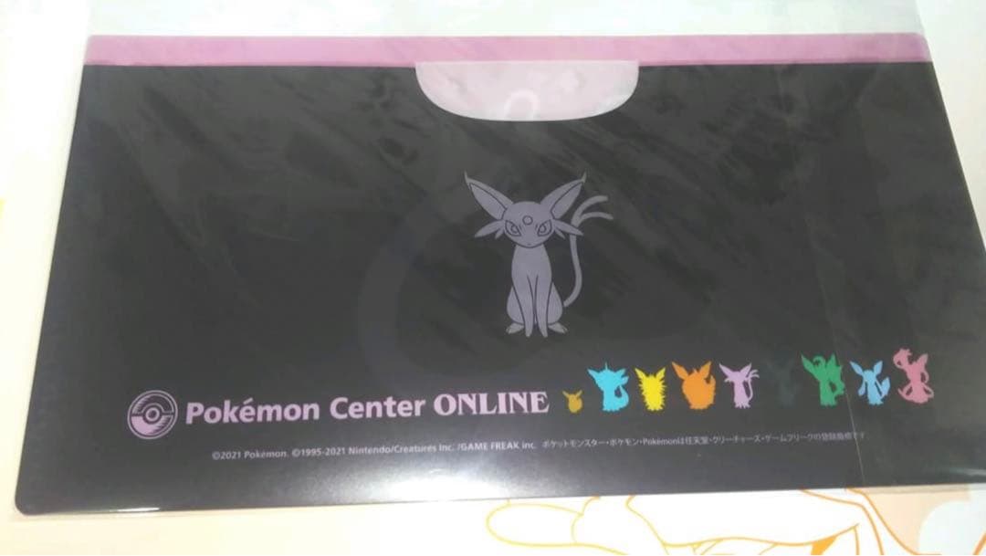 ポケモン　エーフィ　ポケパークカントー　特典　202502071658