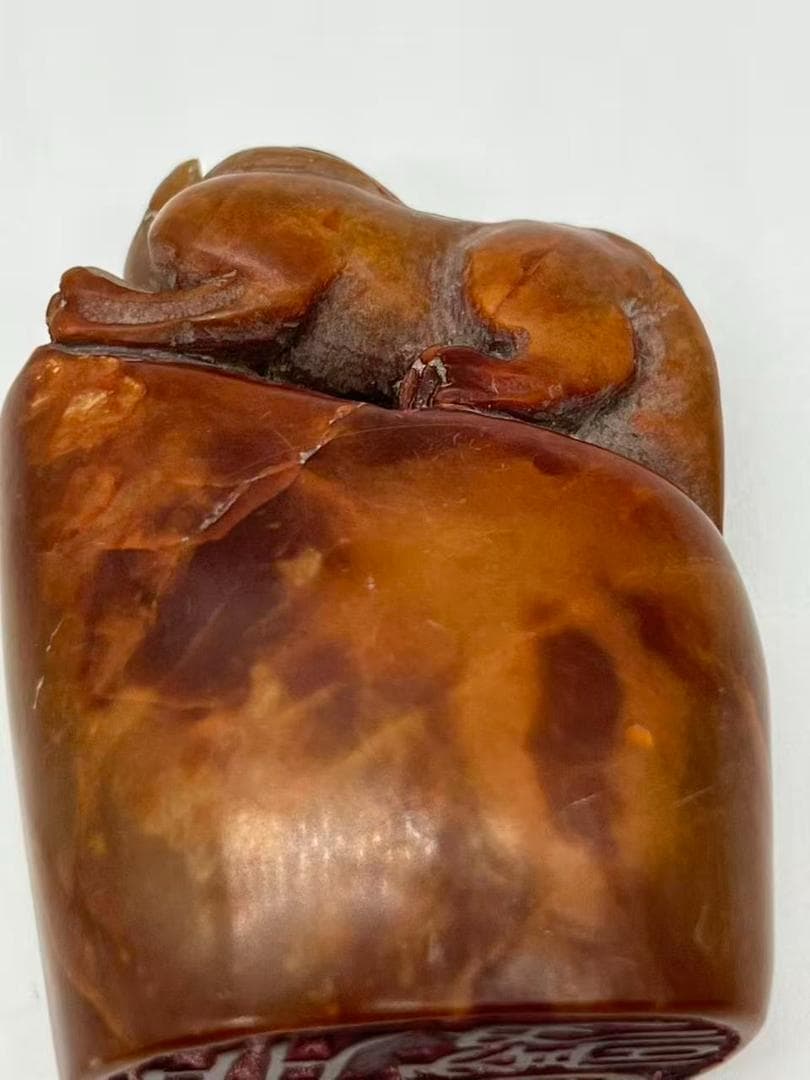 民国時代 呉昌碩銘印　獅紐瑞獣形印紐　【昌碩刻】刻銘　朱文印(F-232)