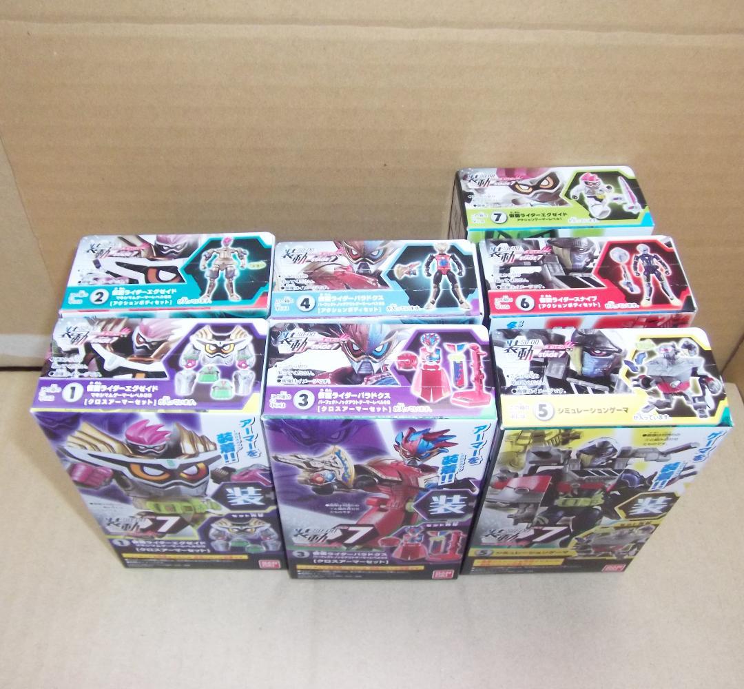 装動 仮面ライダーエグゼイド 1～10弾 全72個 大装動 限定品 最終値下げ