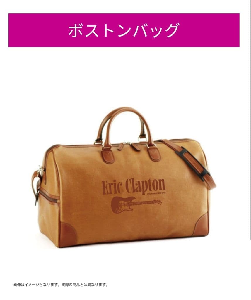 ERIC CLAPTON ★2025年来日公演グッズ★武道館限定★ボストンバッグ