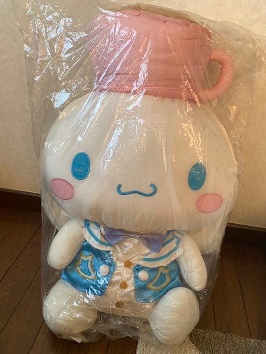 激レア　シナモロール　ぬいぐるみ