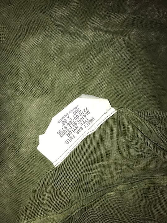 US パップテント 蚊帳 デットストック アウトドア ソロキャンプ