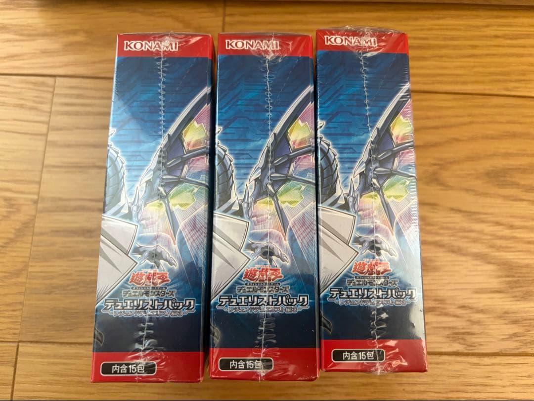 アジア版　遊戯王 デュエリストパックレジェンドデュエリスト編3 未開封