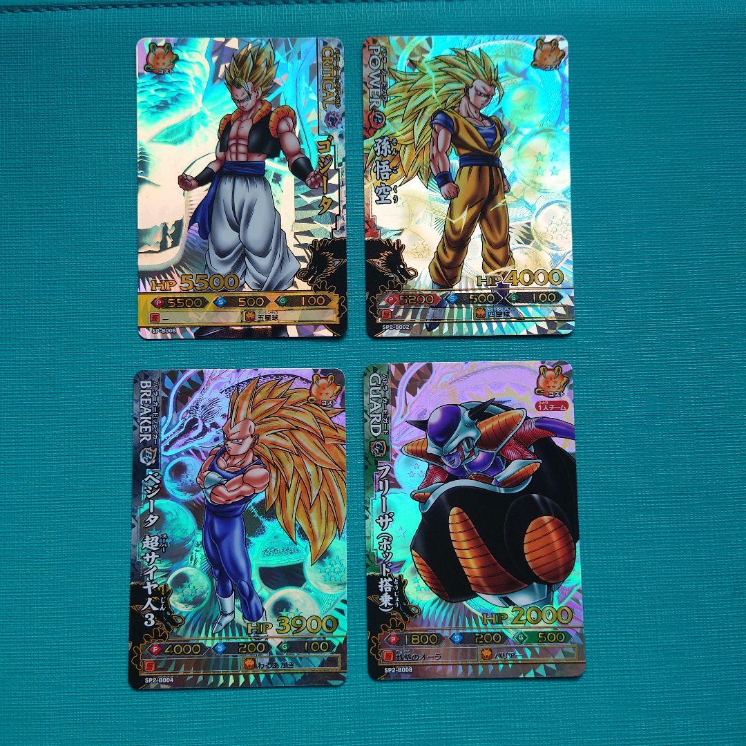 ドラゴンボール ドラゴンバトラーズ　SPカード4枚セット