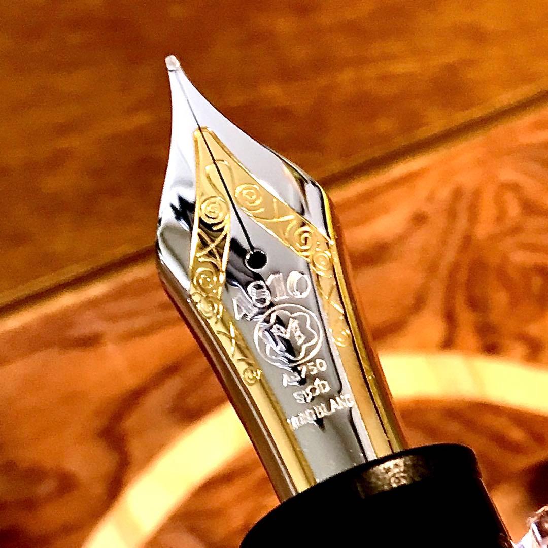 ☆世界最高峰の万年筆☆究極のモンブランマイスターシュテック149プラチナラインＦ