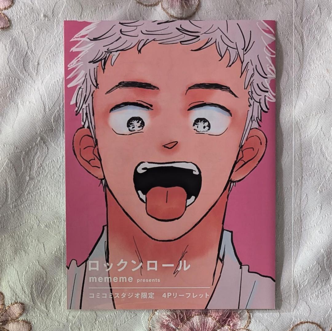 特典セット 太郎DON’T ESCAPE! FAVORITES ロックンロール