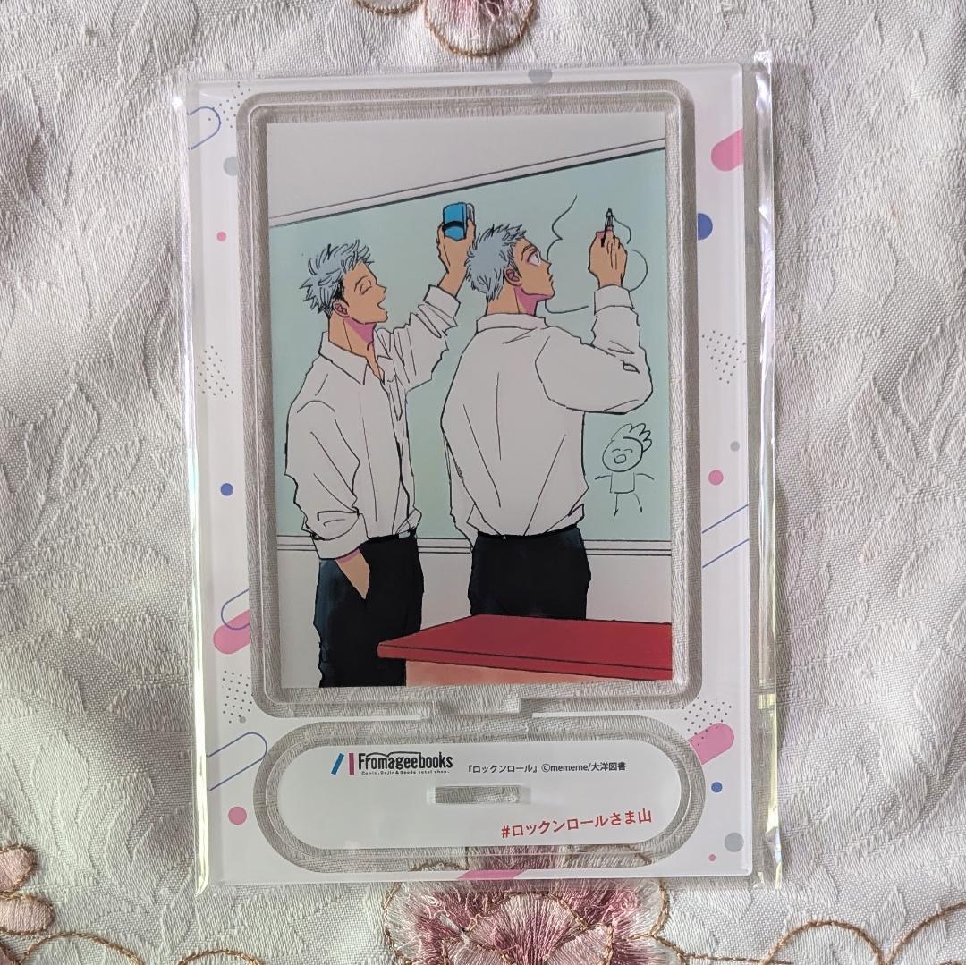 特典セット 太郎DON’T ESCAPE! FAVORITES ロックンロール