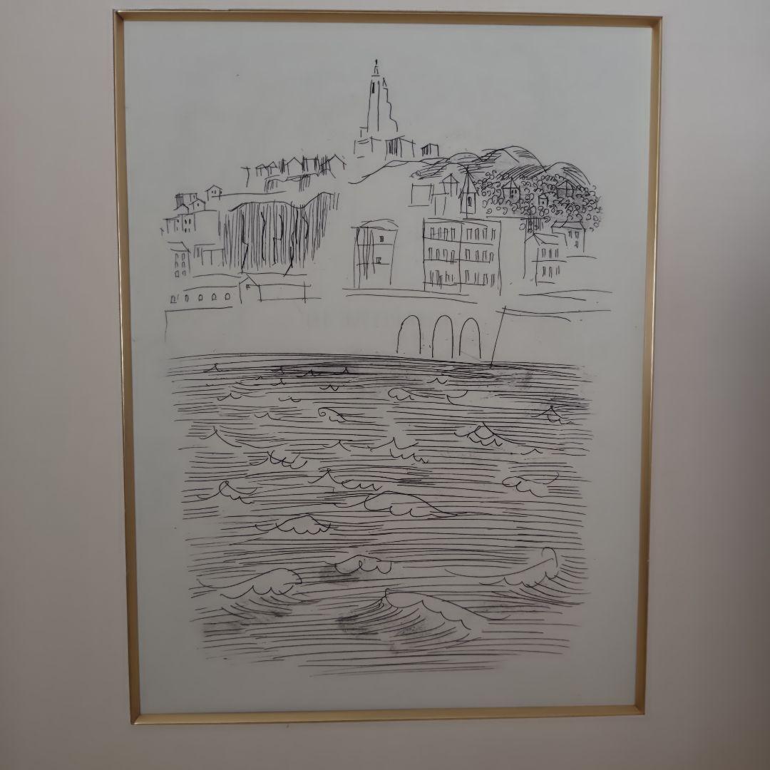 【良品・処分価格】ラウル・デュフィ　『ベランフォン』高台の教会　1930年制作