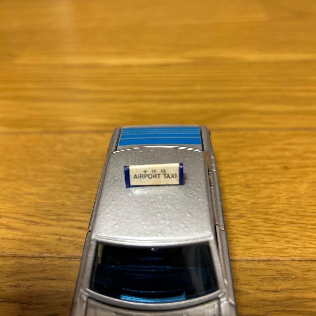 ダイヤペット ニュークラウン エアポートタクシー 未使用