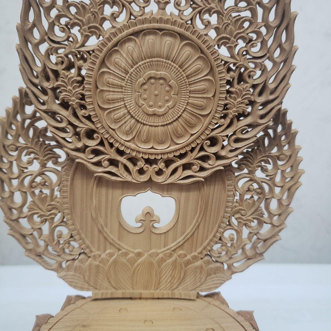 Ｂフライデー蔵出し特価仏像香木 特上彫り如意輪観音菩薩像3寸眼入り 二重唐草光背