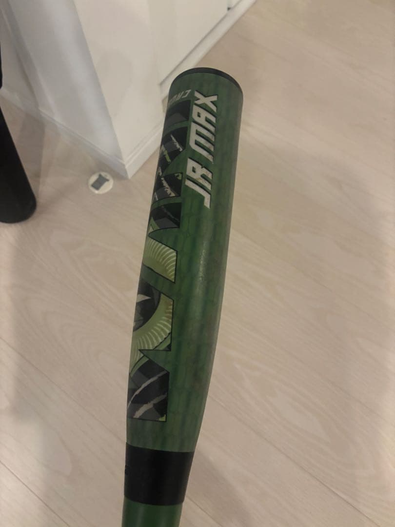 WANI CRUSHER JR MAX バットとケースセット