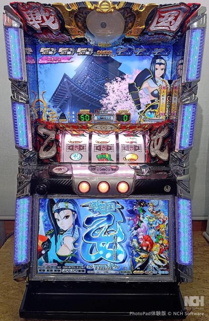 【パチスロ実機】オリンピア★パチスロ 戦国乙女 TYPE‐A+【不要機付】