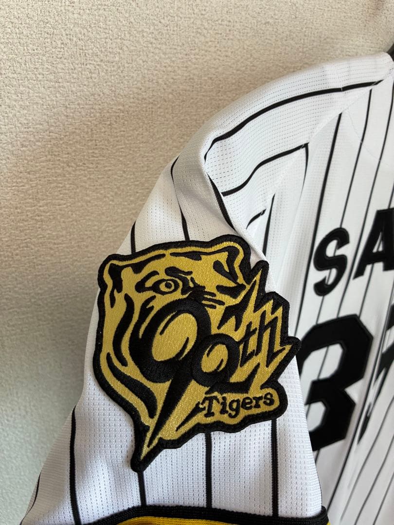 才木浩人【SSサイズ】阪神Tigers レプリカユニフォーム90周年（ホーム）