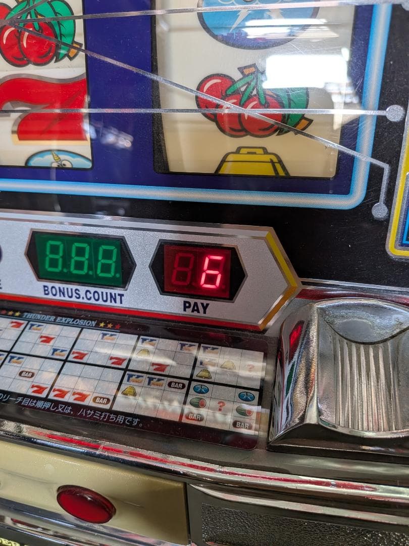 パチスロ　サンダーV実機　４号機　アルゼ　メーシー　スロット　家スロ
