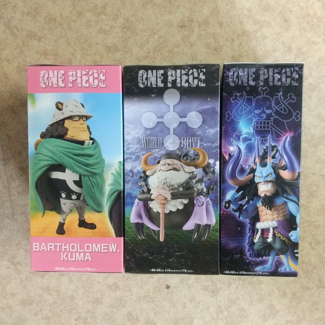 ワンピース ワールドコレクタブルフィギュア