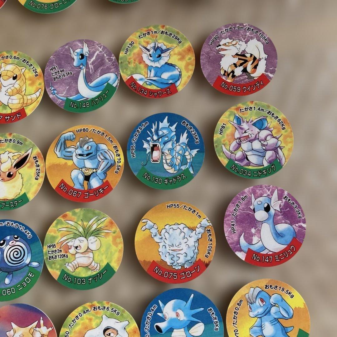 貴重　ポケモンジャンボカードダス　チップシューター　大量セット