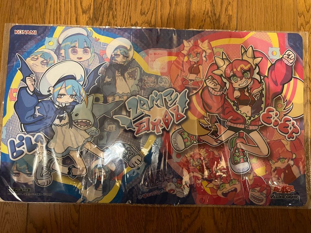 リィラ　キスキル　ライブツイン　イビルツイン　プレイマット　遊戯王の日