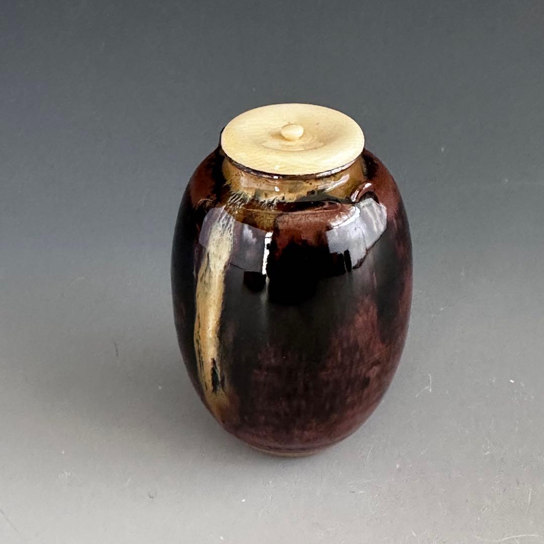 茶道具　高取焼　耳付　茶入　濃茶器　鬼丸雪山　共箱　久田尋牛斎書付　寿色　仕服付