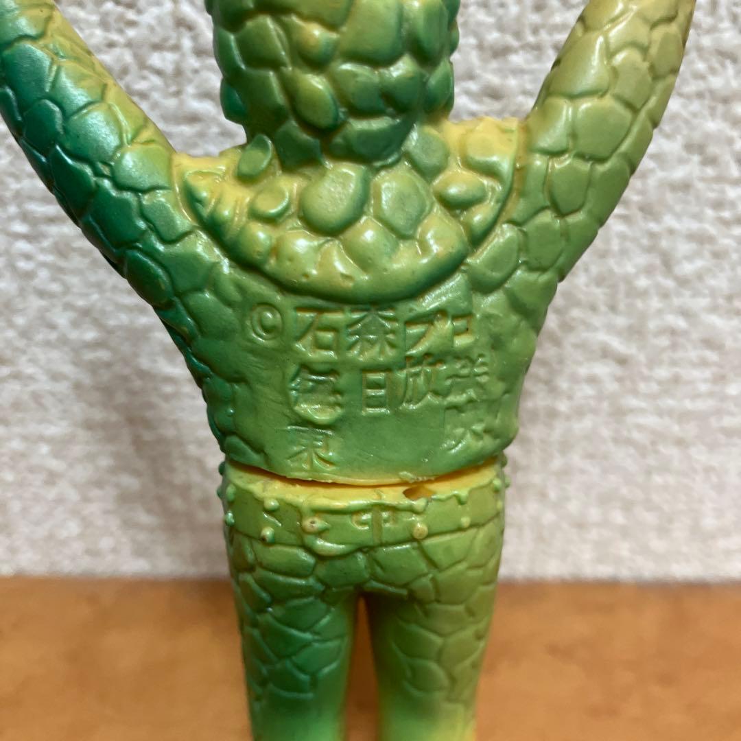 【希少 当時物】ポピー 仮面ライダー ソフビ アルマジロング 石森プロ