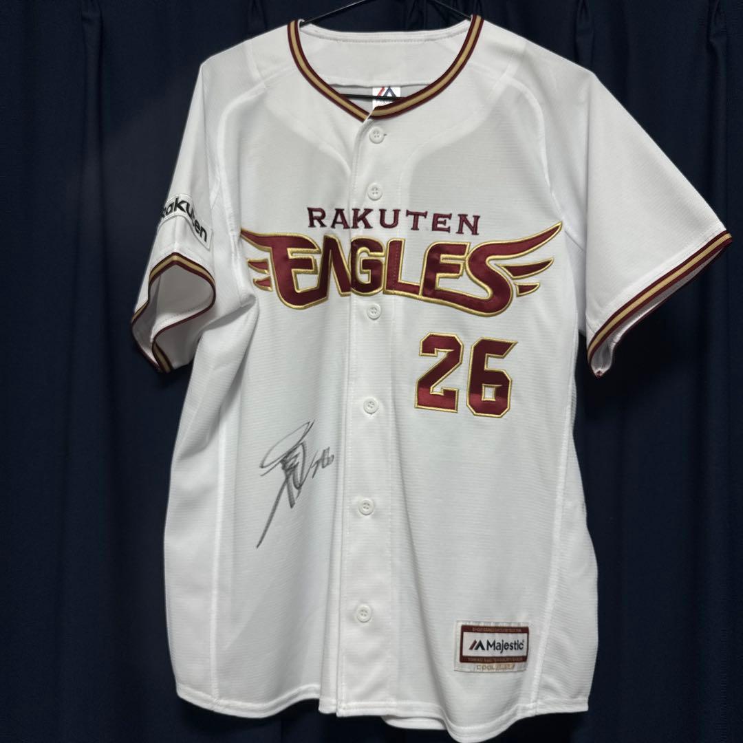 渡辺直人　直筆サイン入り　ユニフォーム