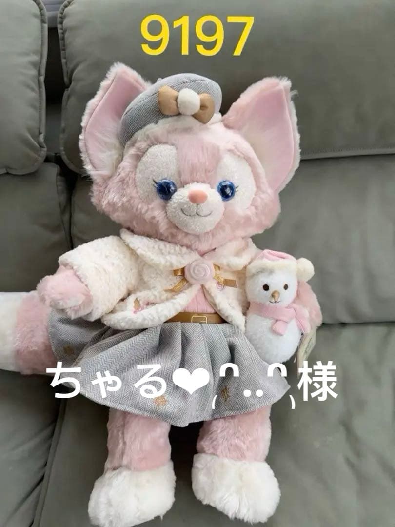 ちゃる❤︎₍ᐢ..ᐢ₎様　上海ディズニー　冬　クリスマス　リーナベル　ぬいぐるみm