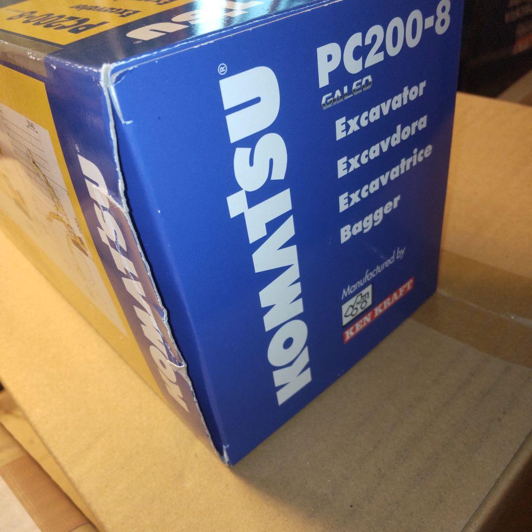 コマツ建機　PC200-8 　大隅カッターアタッチメント付き　 1/50