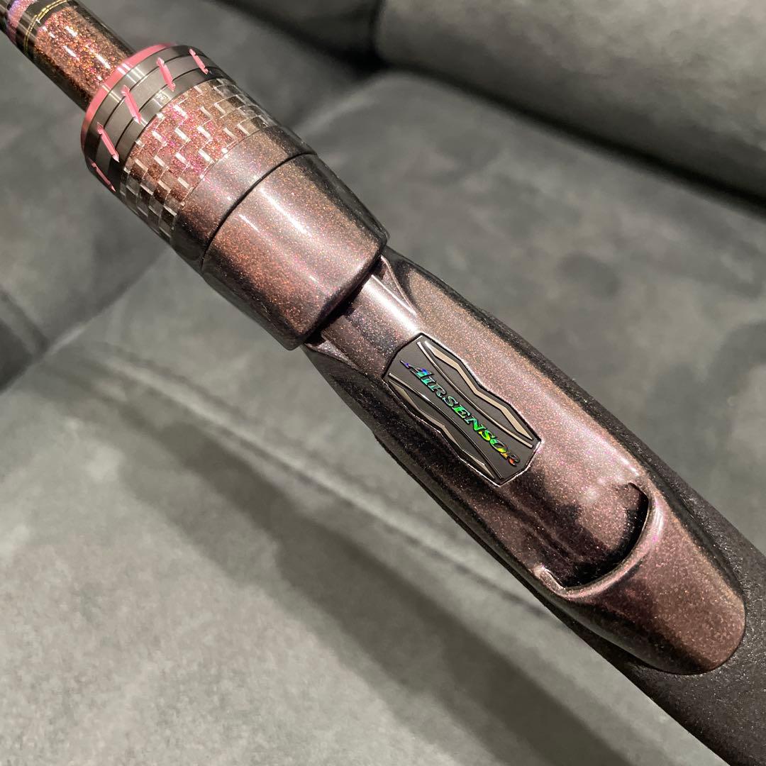 紅牙　テンヤゲーム EX H-235