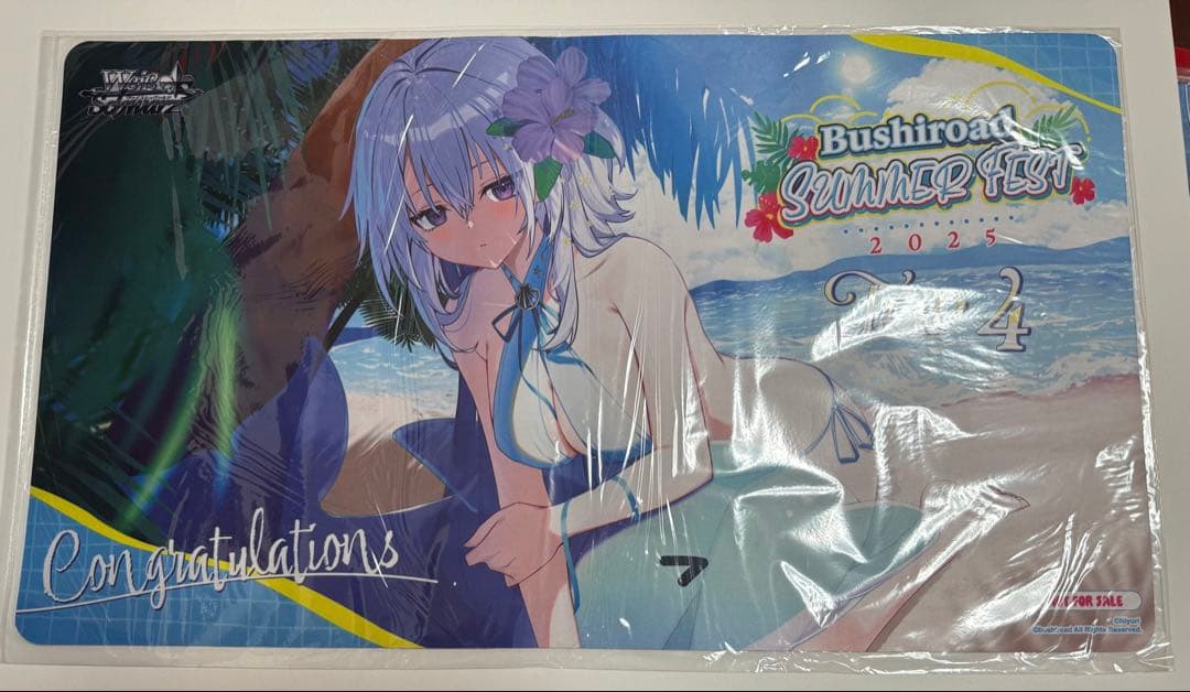 ヴァイス ベスト4 BSF 2025 プレイマット